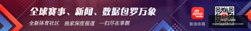 电竞战队实,力加盟,新赛季备受,bet365亚洲官网,bet365亚洲官网App,bet365亚洲官网下载,bet365亚洲官网登录,bet365亚洲官网平台