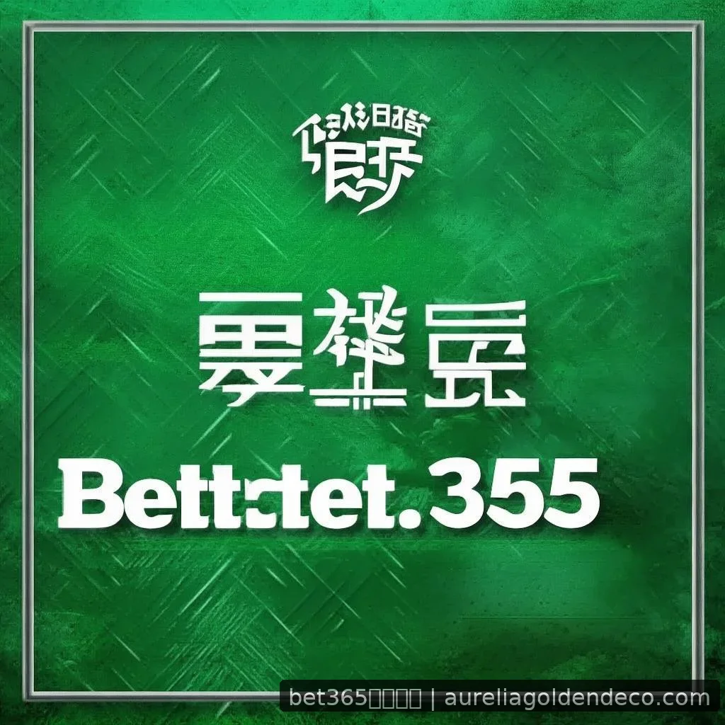 bet365亚洲官网 - 网文大神新作情节反转，书荒读者关注点差异 配图1