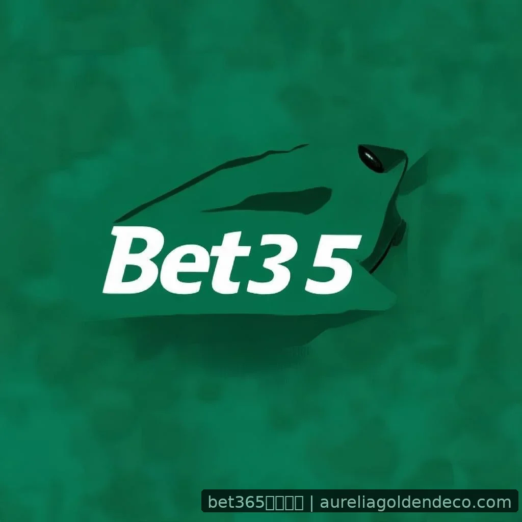 bet365亚洲官网 - bet365亚洲官网 - 平台热播 进展梳理 配图1