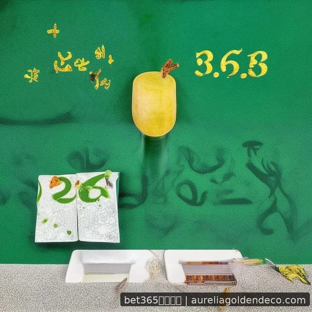 bet365亚洲官网 - 伤病名单 进展梳理 配图1